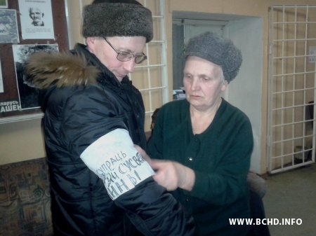 У Бабруйску праходзіць акцыя супраць расейскай агрэсіі ва Ўкраіне (фота)