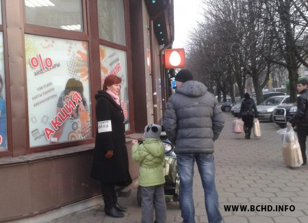 У Бабруйску праходзіць акцыя супраць расейскай агрэсіі ва Ўкраіне (фота)