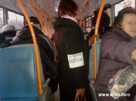 У Бабруйску праходзіць акцыя супраць расейскай агрэсіі ва Ўкраіне (фота)