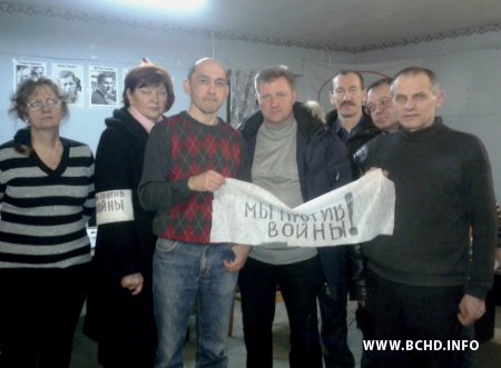 У Бабруйску праходзіць акцыя супраць расейскай агрэсіі ва Ўкраіне (фота)