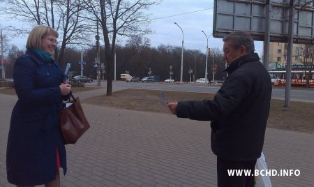 У Менску працягваюцца агітацыйныя пікеты прамоўцаў БХД (фота)