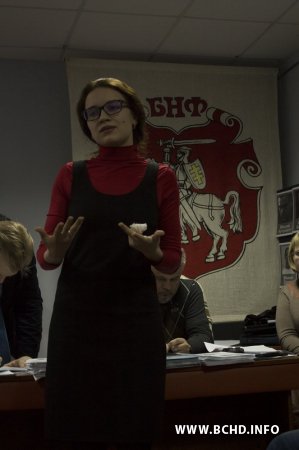 У Менску прайшла Нацыянальная Рада БХД (фота)