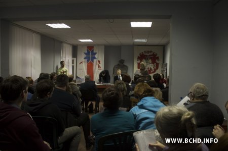 У Менску прайшла Нацыянальная Рада БХД (фота)