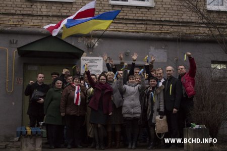 У Менску прайшла Нацыянальная Рада БХД (фота)