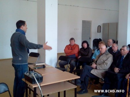 У Гародні прайшла абласная канферэнцыя БХД (фота)