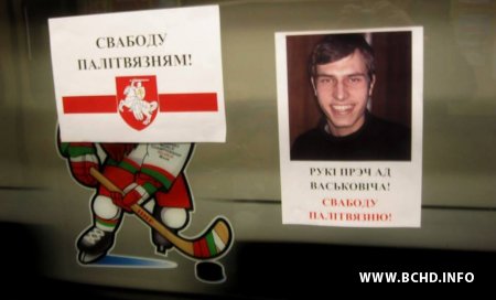 МХД правялі акцыю ў менскім метро (фота)
