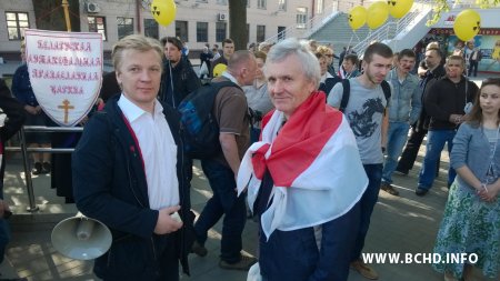 БХД прыняла ўдзел у Чарнобыльскім Шляху 2014 (фота, відэа)