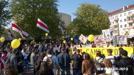 БХД прыняла ўдзел у Чарнобыльскім Шляху 2014 (фота, відэа)