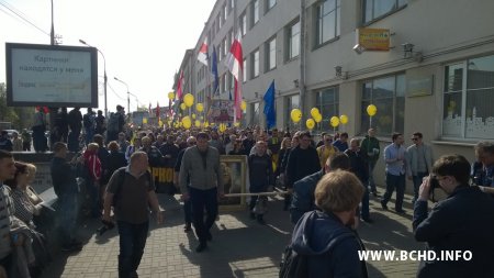 БХД прыняла ўдзел у Чарнобыльскім Шляху 2014 (фота, відэа)