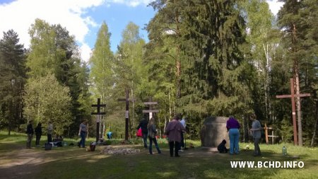 Актывісты БХД правялі талаку ў Курапатах (фота, дадалося відэа)