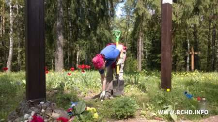 Актывісты БХД правялі талаку ў Курапатах (фота, дадалося відэа)