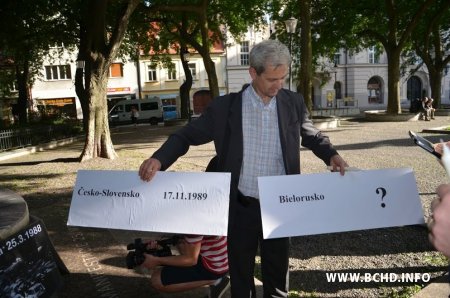 У Браціславе прайшла акцыя салідарнасці з беларускімі палітвязнямі (фота)