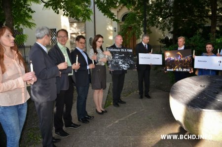 У Браціславе прайшла акцыя салідарнасці з беларускімі палітвязнямі (фота)