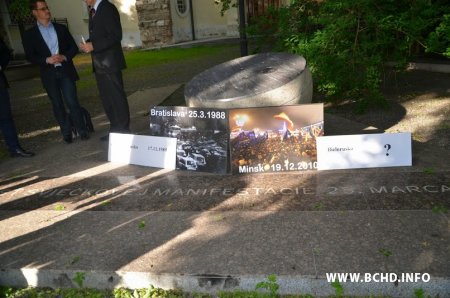 У Браціславе прайшла акцыя салідарнасці з беларускімі палітвязнямі (фота)