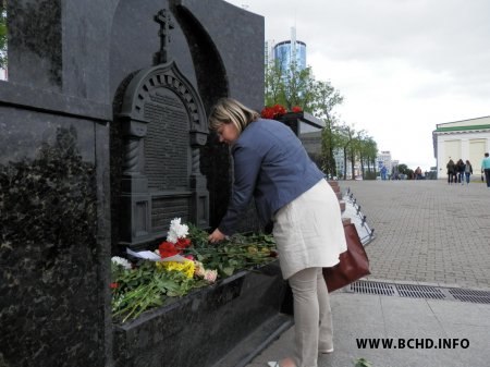 Прадстаўнікі БХД ушанавалі памяць загінуўшых на Нямізе (фота, відэа)