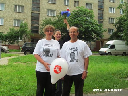 BCD activists march through Babruisk with portraits of political prisoners