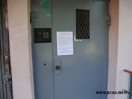 Акцыя ў Бабруйску: гараджанаў заклікалі падтрымаць антыалкагольную кампанію (фота)