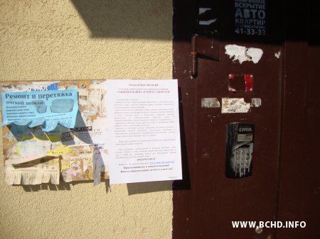 Акцыя ў Бабруйску: гараджанаў заклікалі падтрымаць антыалкагольную кампанію (фота)