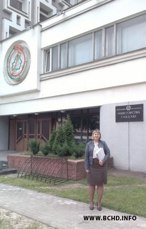 Кіраўнік кампаніі "Абаронім нашых дзяцей ад алкагалізму" сустрэлася з намеснікам міністра гандлю (фота)
