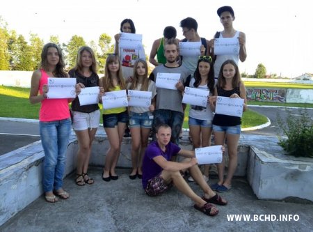 Жыхароў Берасця заклікалі перастаць "бухаць" (фота)