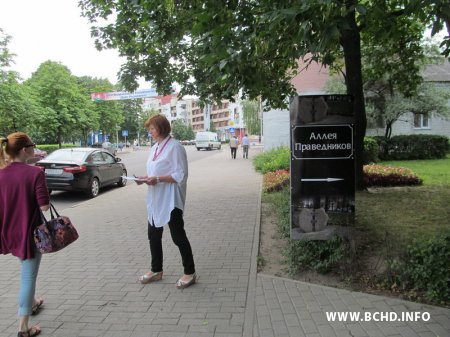 Актывісты БХД па ўсёй Беларусі збіраюць подпісы супраць алкагалізацыі (фота)