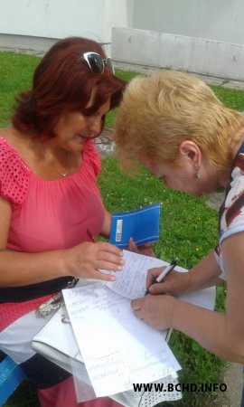 Актывісты БХД па ўсёй Беларусі збіраюць подпісы супраць алкагалізацыі (фота)