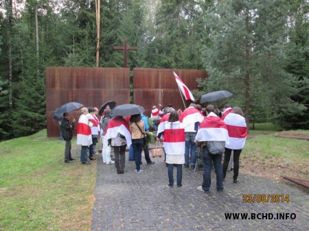 Фотарэпартаж з акцыі беларусаў на Смаленшчыне (дадалося відэа)