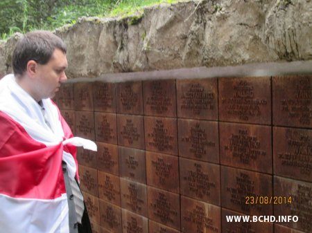 Фотарэпартаж з акцыі беларусаў на Смаленшчыне (дадалося відэа)