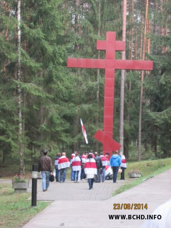 Фотарэпартаж з акцыі беларусаў на Смаленшчыне (дадалося відэа)