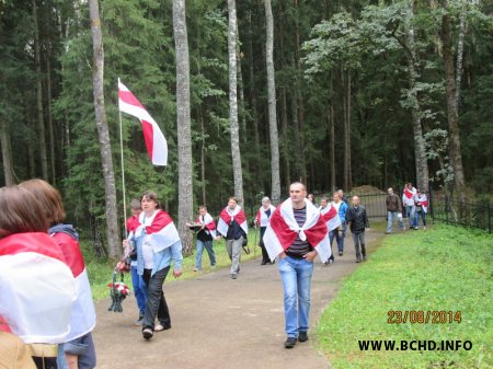 Фотарэпартаж з акцыі беларусаў на Смаленшчыне (дадалося відэа)