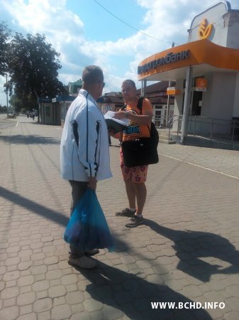 У Асіповічах пачалася кампанія "Пабудуем новую бальніцу" (фота)