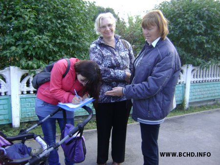 Слаўгарад далучыўся да кампаніі "Абаронім нашых дзяцей ад алкаголю"(фота)