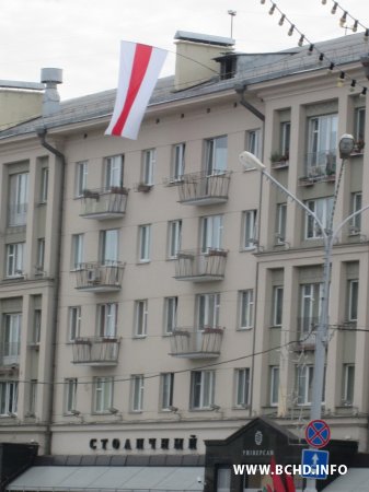Бел-чырвона-белы сцяг у Менску ў гонар 500-годдзя Аршанскай Перамогі (Фота, Відэа)
