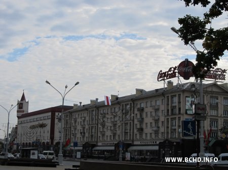 Бел-чырвона-белы сцяг у Менску ў гонар 500-годдзя Аршанскай Перамогі (Фота, Відэа)