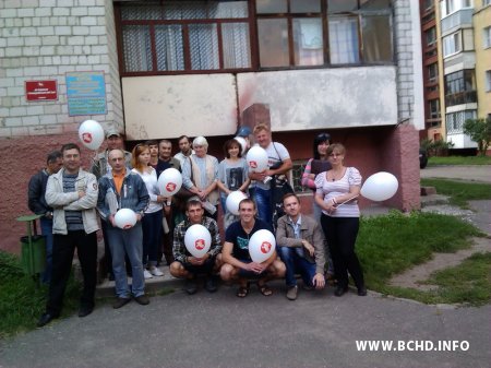 У Бабруйску адсвяткавалі 500-годдзе Аршанскай бітвы (фота)