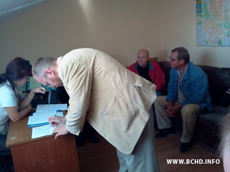 У Гарадзенскай вобласці дэмакратычныя сілы аб’ядналіся для паспяховай дзейнасці (фота)