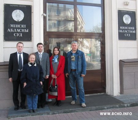Суд па справе Наталлі Бордак заняў некалькі хвілін (фота)