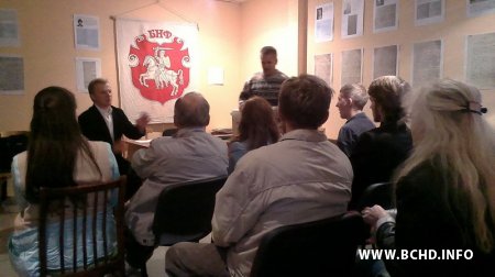 У Магілёве і Віцебску абмеркавалі пашырэнне кампаній БХД (фота)