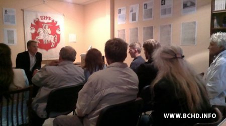 У Магілёве і Віцебску абмеркавалі пашырэнне кампаній БХД (фота)