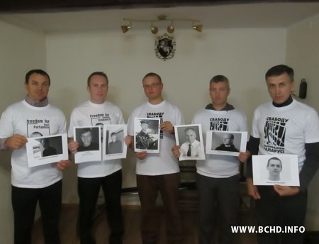 Дэмакратычныя сілы Маладзечна засведчылі сваю еднасць па асноўных пытаннях (фота)