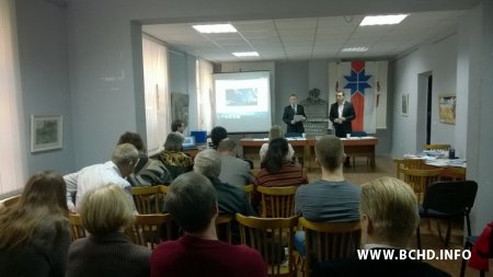 Абраны новы кіраўнік Менскай абласной арганізацыі БХД (фота)