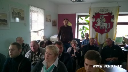 Народны кантроль: У Віцебску на абласной канферэнцыі абмеркавалі вынікі і планы кампаніі (фота)