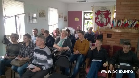 Народны кантроль: У Віцебску на абласной канферэнцыі абмеркавалі вынікі і планы кампаніі (фота)