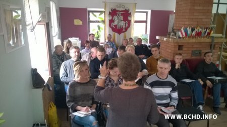 Народны кантроль: У Віцебску на абласной канферэнцыі абмеркавалі вынікі і планы кампаніі (фота)