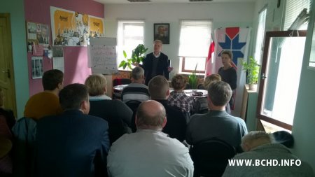 Народны кантроль: У Віцебску на абласной канферэнцыі абмеркавалі вынікі і планы кампаніі (фота)