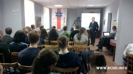 Сход каардынатараў МХД вызначыў прыярытэтныя кампаніі аргкамітэту