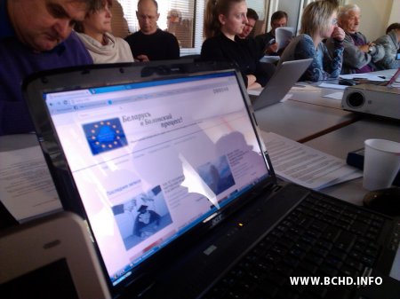 БХД распрацавала прапановы па рэформе сістэмы адукацыі і пачынае кампанію ў іх падтрымку (фота)