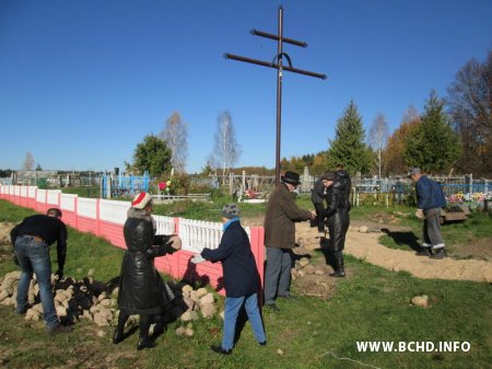 У Капыльскім раёне актывісты БХД правялі талаку на месцы будучага помніка ахвярам фашызму (фота)