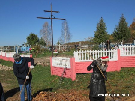 У Капыльскім раёне актывісты БХД правялі талаку на месцы будучага помніка ахвярам фашызму (фота)