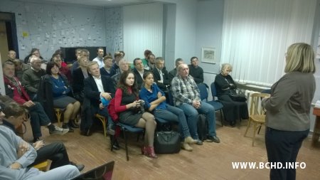 У Менску абмеркавалі вынікі і планы “Народнага кантролю” (фота)